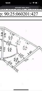 2-к квартира, вторичка, 40м2, 1/6 этаж