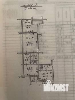 3-к квартира, вторичка, 77м2, 1/4 этаж
