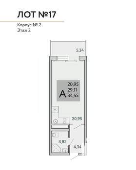 1-к квартира, строящийся дом, 34м2, 6/9 этаж