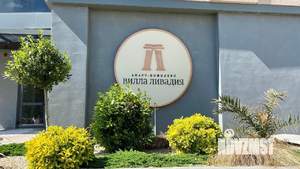 1-к квартира, вторичка, 47м2, 4/7 этаж