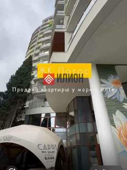 1-к квартира, вторичка, 62м2, 1/16 этаж