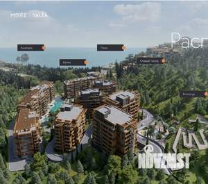 2-к квартира, вторичка, 47м2, 3/8 этаж