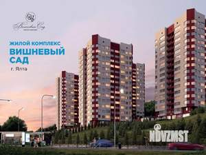 2-к квартира, вторичка, 65м2, 6/21 этаж