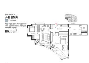 3-к квартира, строящийся дом, 124м2, 9/9 этаж