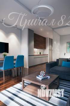 Студия квартира, вторичка, 45м2, 3/9 этаж