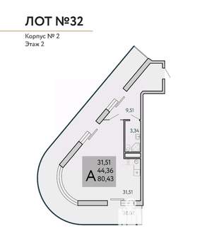 1-к квартира, строящийся дом, 80м2, 3/9 этаж