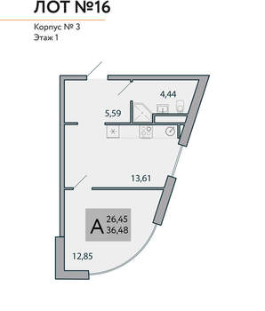 2-к квартира, строящийся дом, 36м2, 1/9 этаж