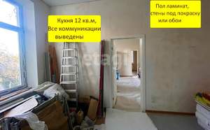 2-к квартира, вторичка, 42м2, 2/2 этаж