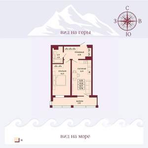 1-к квартира, вторичка, 46м2, 10/16 этаж