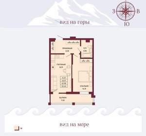 1-к квартира, вторичка, 46м2, 12/17 этаж