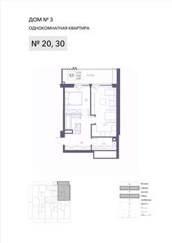 1-к квартира, вторичка, 56м2, 7/8 этаж