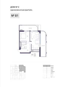 1-к квартира, строящийся дом, 66м2, 8/8 этаж