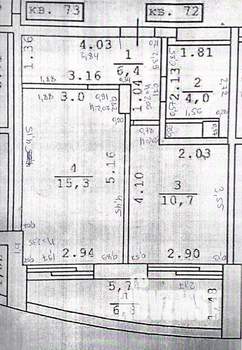 1-к квартира, вторичка, 43м2, 2/8 этаж