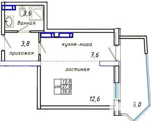 1-к квартира, строящийся дом, 36м2, 4/8 этаж