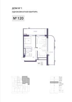 1-к квартира, строящийся дом, 66м2, 5/8 этаж