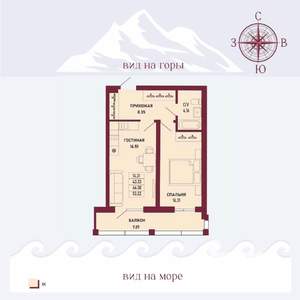 1-к квартира, вторичка, 46м2, 6/16 этаж