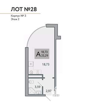 1-к квартира, строящийся дом, 25м2, 2/3 этаж