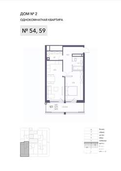 1-к квартира, вторичка, 64м2, 2/8 этаж