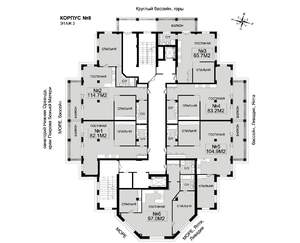 1-к квартира, вторичка, 66м2, 2/5 этаж