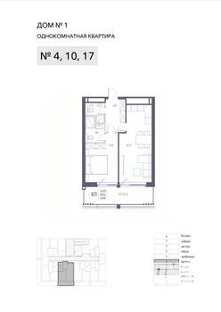 1-к квартира, вторичка, 57м2, 1/8 этаж