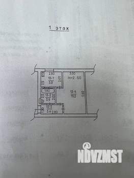 1-к квартира, вторичка, 32м2, 1/4 этаж