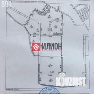 3-к квартира, вторичка, 131м2, 2/10 этаж