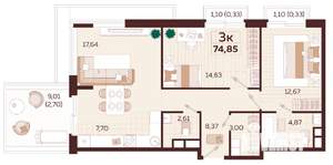 3-к квартира, строящийся дом, 75м2, 3/6 этаж