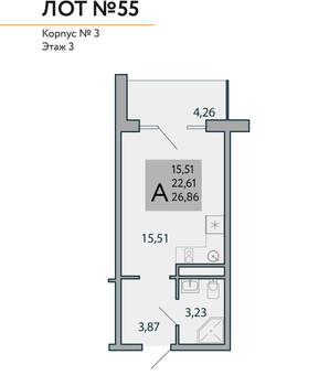 1-к квартира, строящийся дом, 27м2, 3/9 этаж