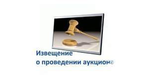 Студия квартира, вторичка, 43м2, 1/4 этаж