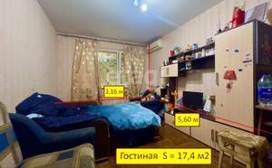 1-к квартира, вторичка, 30м2, 1/5 этаж