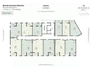 2-к квартира, вторичка, 54м2, 5/15 этаж