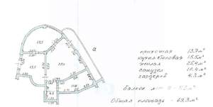 3-к квартира, вторичка, 69м2, 1/8 этаж