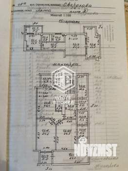 3-к квартира, вторичка, 112м2, 5/11 этаж