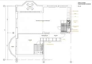 2-к квартира, вторичка, 104м2, 6/11 этаж