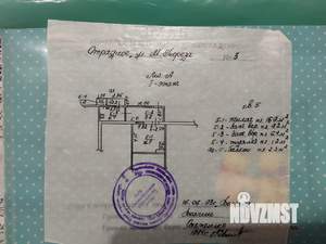 2-к квартира, вторичка, 34м2, 1/1 этаж