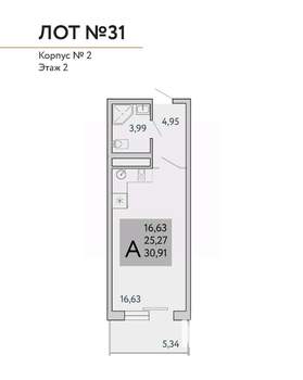 1-к квартира, вторичка, 31м2, 4/9 этаж
