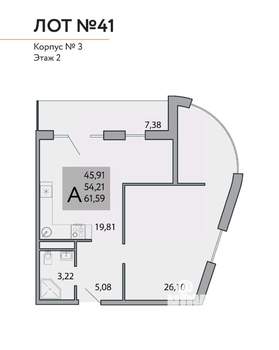 2-к квартира, вторичка, 62м2, 2/3 этаж