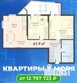 1-к квартира, вторичка, 30м2, 4/9 этаж