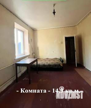 2-к квартира, вторичка, 48м2, 3/6 этаж