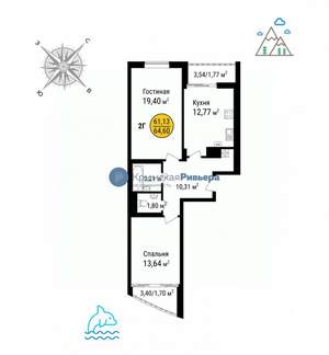 2-к квартира, вторичка, 64м2, 1/9 этаж