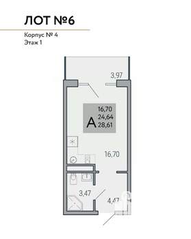 Студия квартира, строящийся дом, 29м2, 4/9 этаж