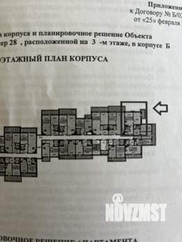2-к квартира, вторичка, 43м2, 3/8 этаж
