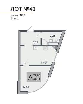 1-к квартира, вторичка, 36м2, 2/3 этаж