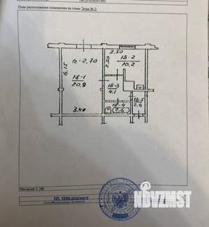 1-к квартира, вторичка, 40м2, 2/5 этаж