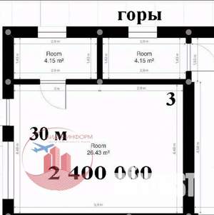 Студия квартира, вторичка, 30м2, 1/3 этаж
