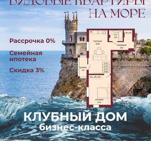 1-к квартира, вторичка, 47м2, 11/17 этаж