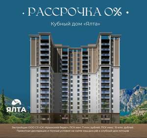 1-к квартира, вторичка, 47м2, 12/17 этаж