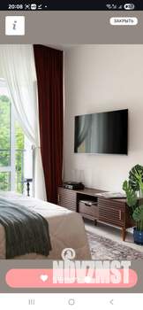 1-к квартира, вторичка, 43м2, 3/8 этаж