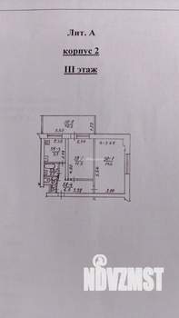 2-к квартира, вторичка, 45м2, 3/5 этаж