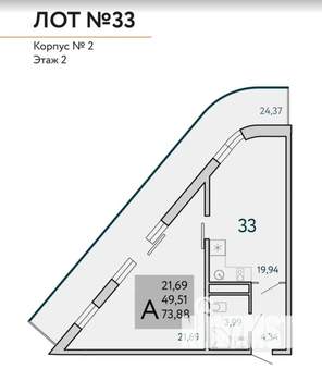 1-к квартира, вторичка, 74м2, 2/9 этаж